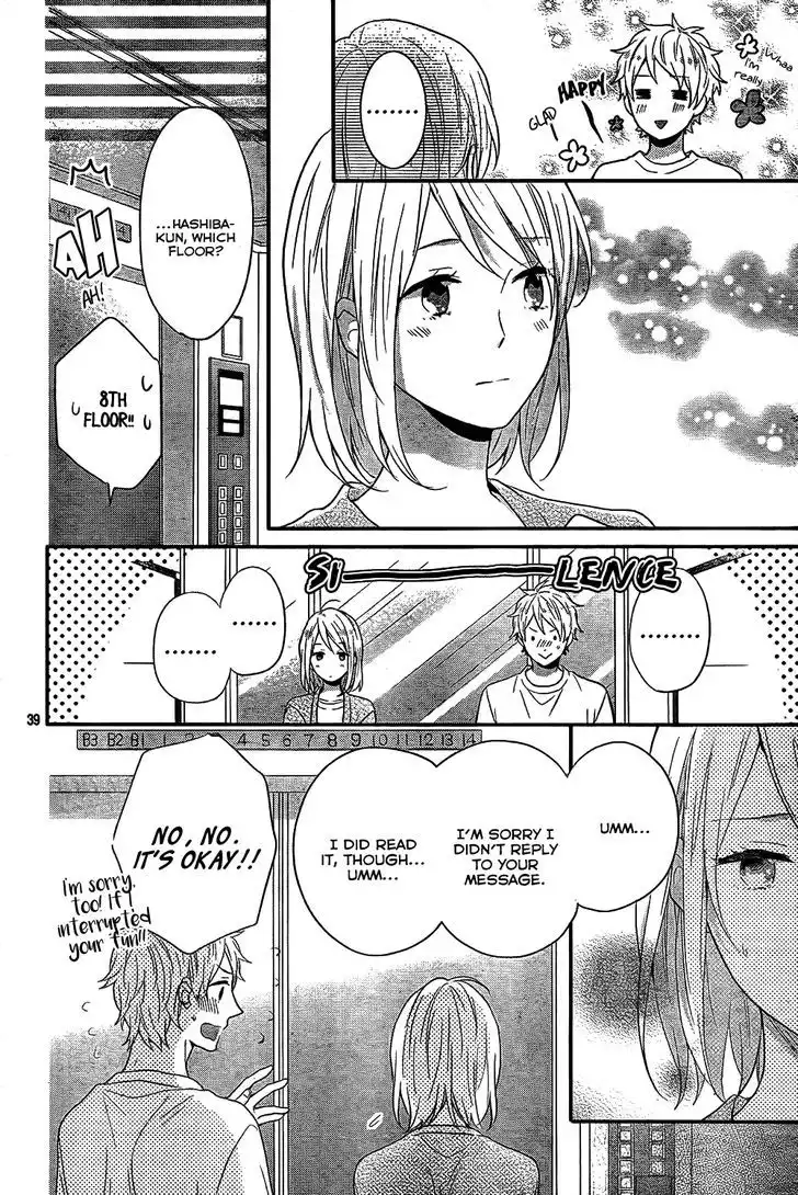 Nijiiro Days (MIZUNO Minami) Chapter 31 40